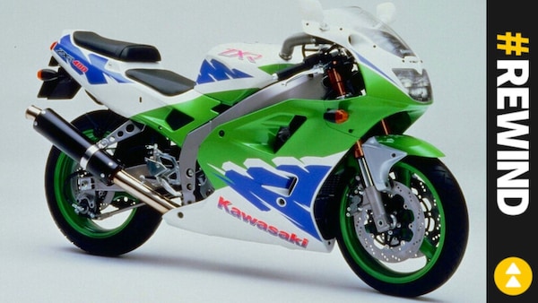 Rewind, Kawasaki ZXR 400: piccola grande sportiva