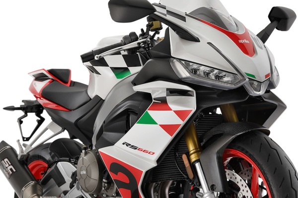 Aprilia RS 660 Extrema, presto in concessionaria: prezzo e disponibilità