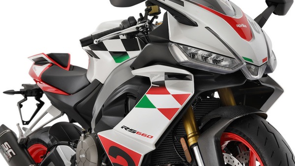 Aprilia RS 660 Extrema, presto in concessionaria: prezzo e disponibilità