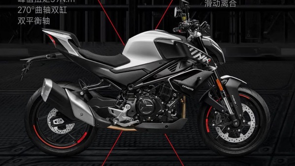 CFMoto, dalla naked 450NK alla 450SR-S con monobraccio: le novità 2024