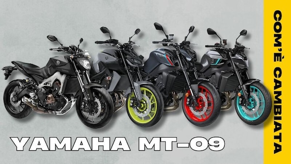 Yamaha MT-09, com'è cambiata