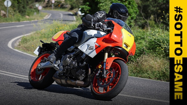 Test Yamaha XSR900 GP: i voti del #SottoEsame