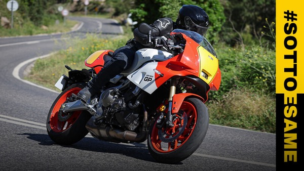 Test Yamaha XSR900 GP: i voti del #SottoEsame