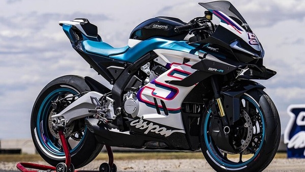 CFMOTO Aspar Special Edition