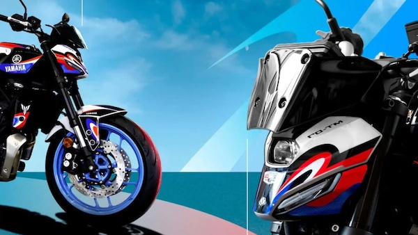 Yamaha MT-07 Gran Prix de France 2025: edizione speciale dedicata a aFabio Quartararo