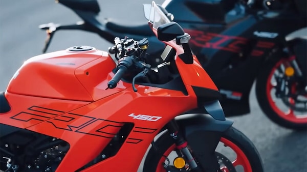 KTM presenterà una 490 RC su piattaforma Bajaj?